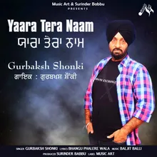 YAARA TERA NAAM